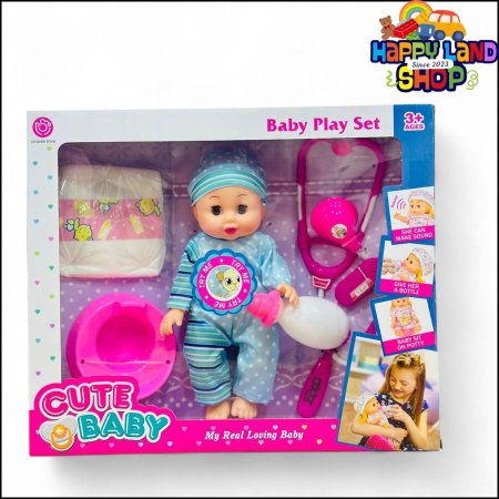 لعبة بيبي دول دكتور للأطفال – Baby Play Set